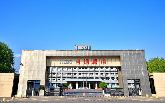 辽阳河北唐山钢铁集团